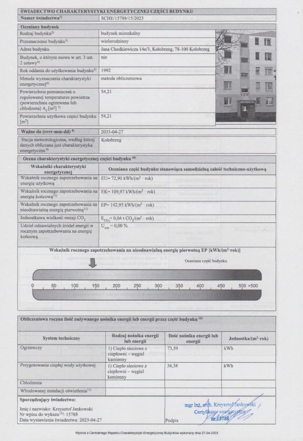 Апартаменты Apartament Waves & Sun Колобжег Экстерьер фото